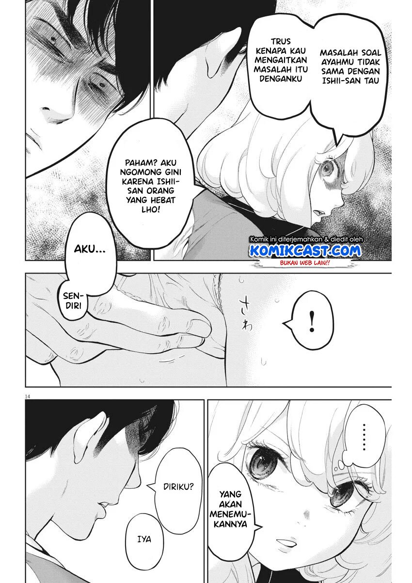Gaishuu Isshoku! chapter 31 halaman 14