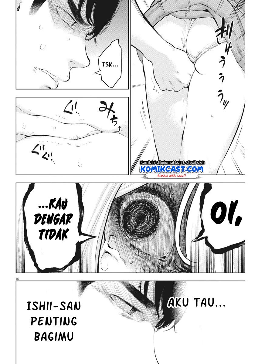 Gaishuu Isshoku! chapter 31 halaman 16