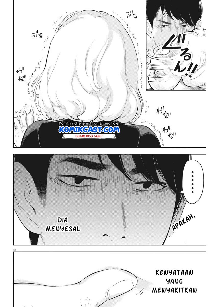 Gaishuu Isshoku! chapter 31 halaman 18
