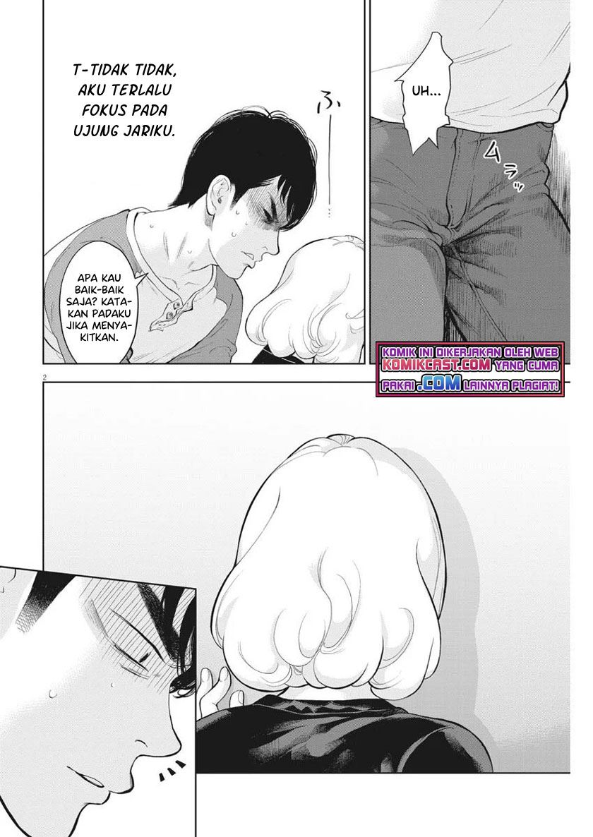 Gaishuu Isshoku! chapter 32 halaman 2