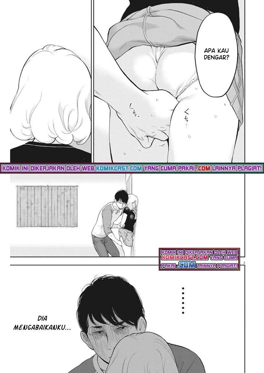 Gaishuu Isshoku! chapter 32 halaman 3