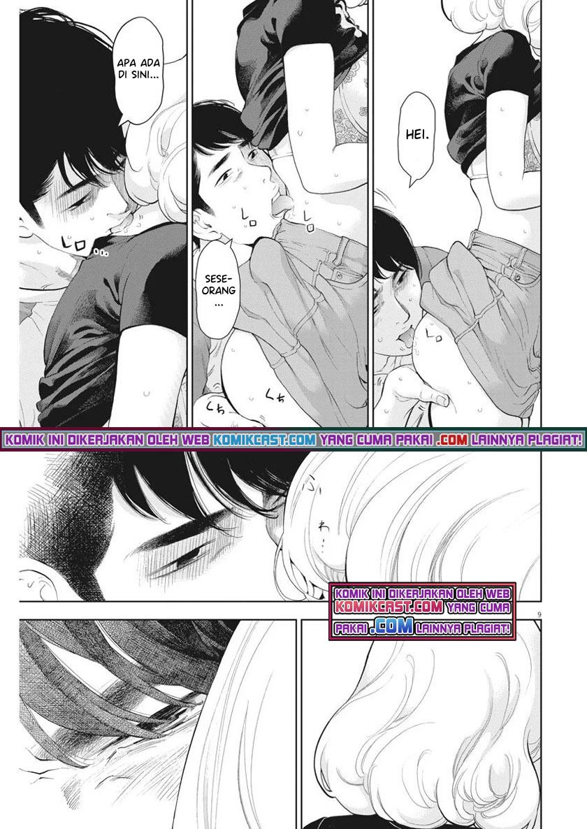 Gaishuu Isshoku! chapter 32 halaman 9