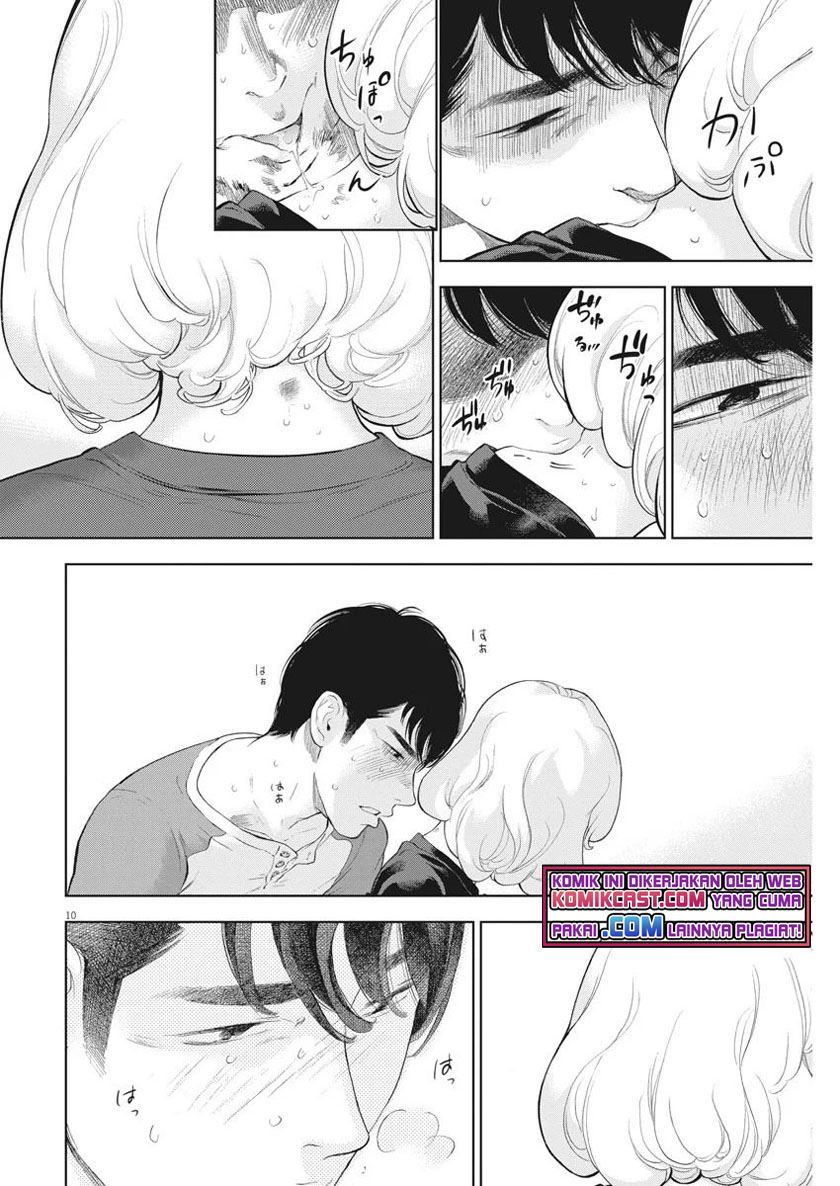 Gaishuu Isshoku! chapter 32 halaman 10