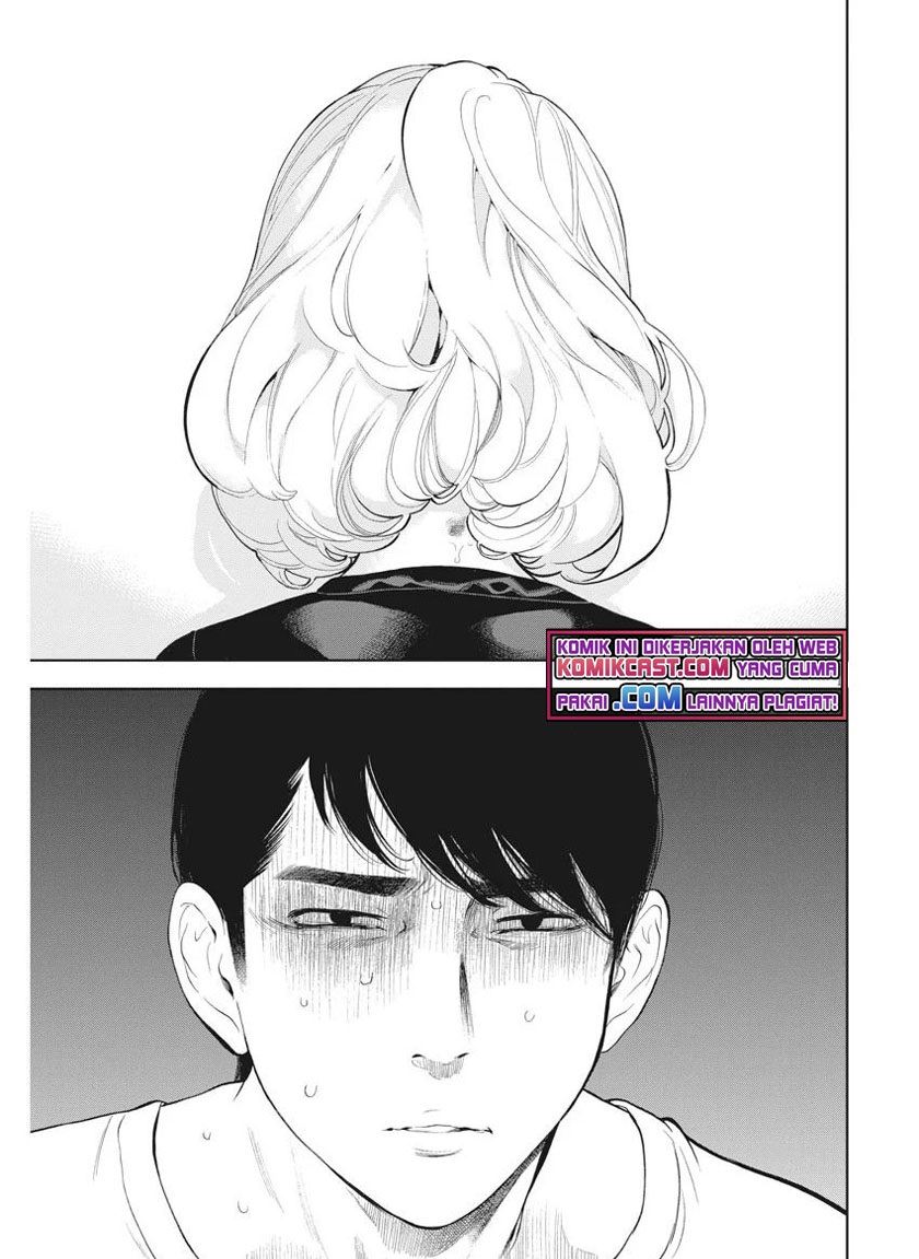 Gaishuu Isshoku! chapter 32 halaman 11