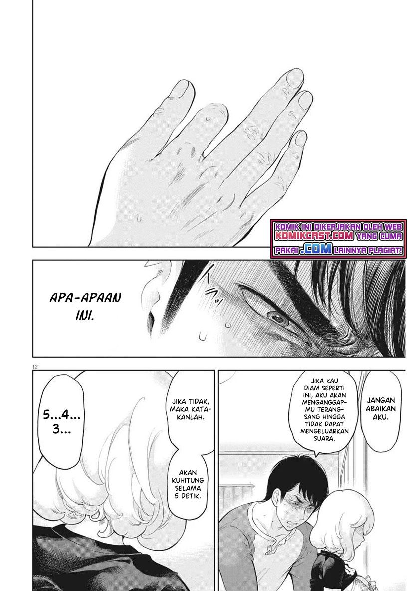 Gaishuu Isshoku! chapter 32 halaman 12