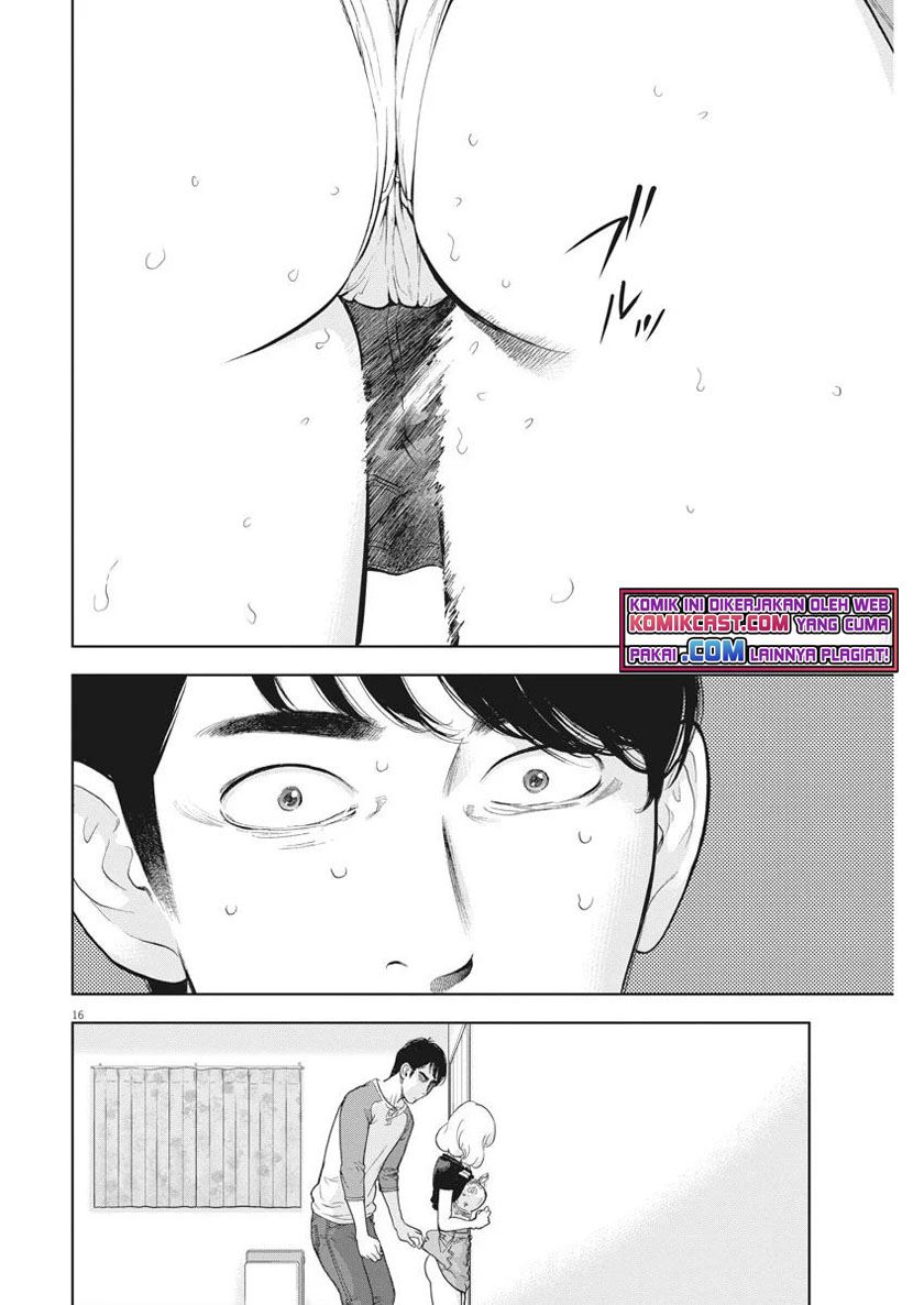 Gaishuu Isshoku! chapter 32 halaman 16