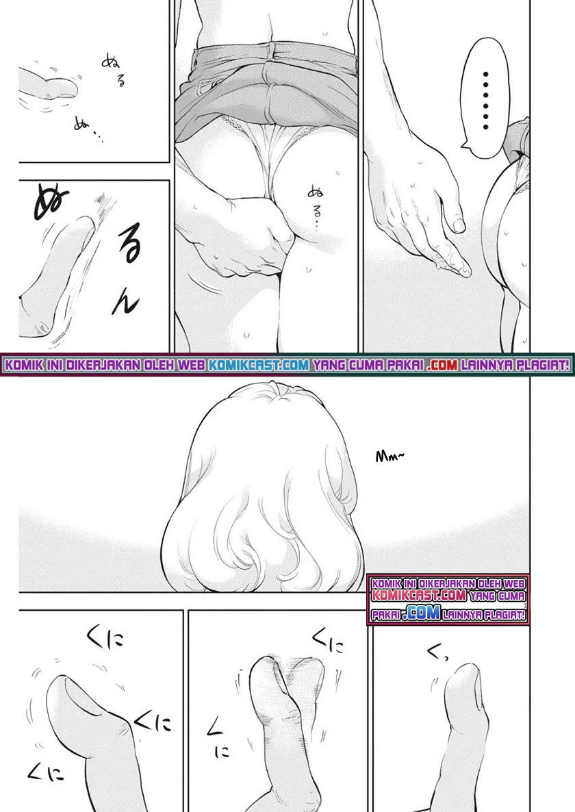 Gaishuu Isshoku! chapter 32 halaman 17