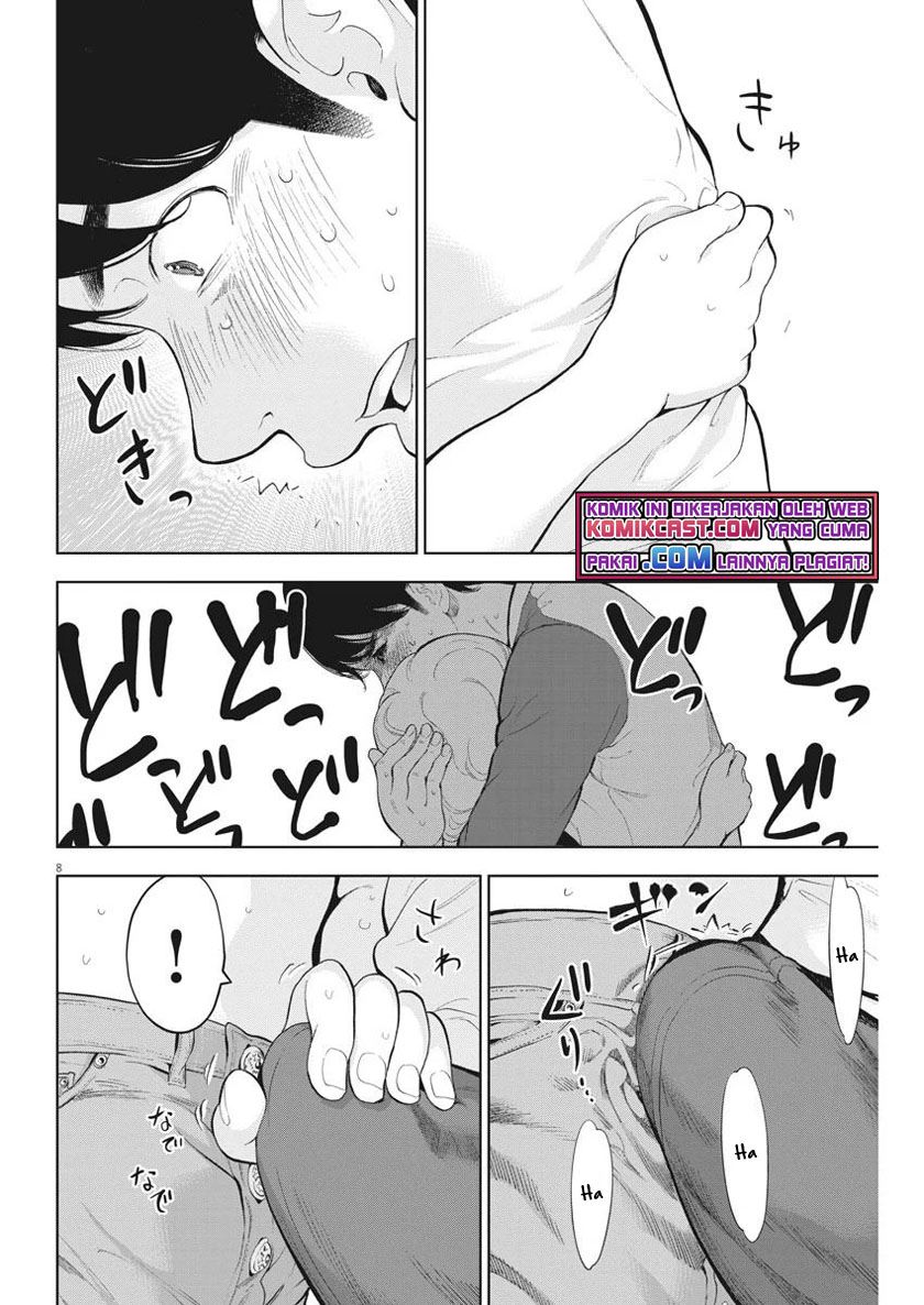 Gaishuu Isshoku! chapter 33 halaman 8