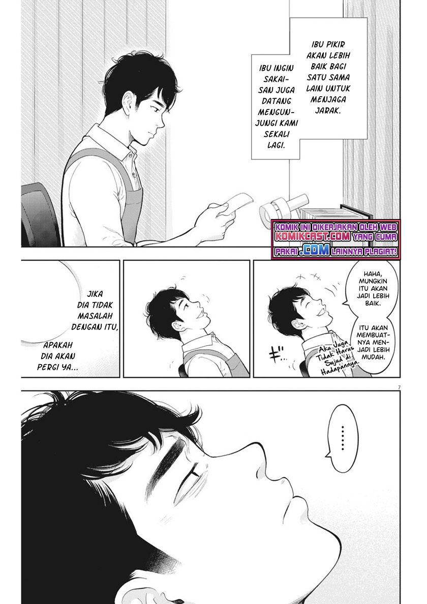 Gaishuu Isshoku! chapter 34 halaman 7