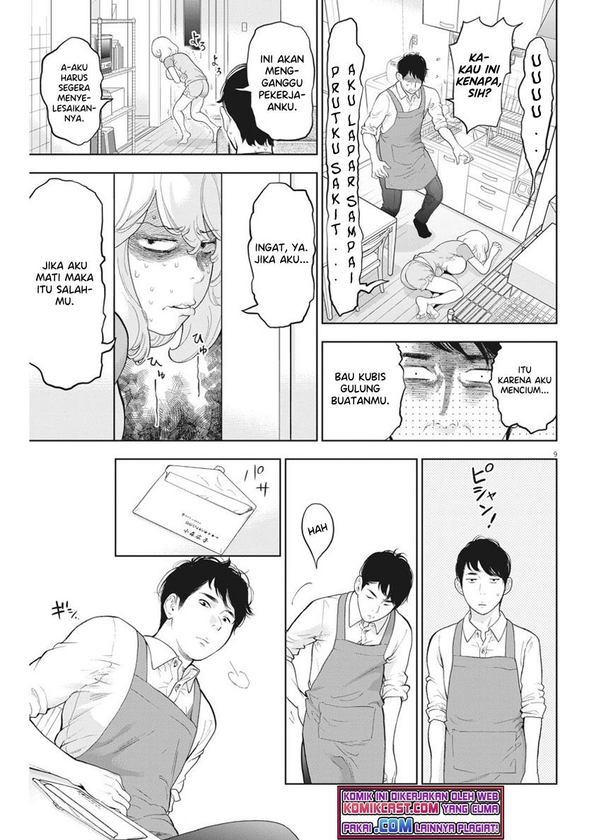 Gaishuu Isshoku! chapter 34 halaman 9