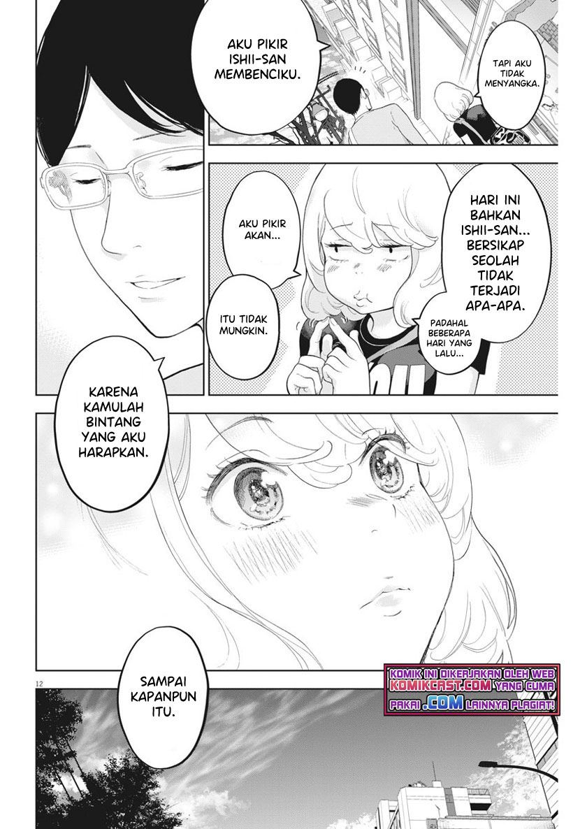 Gaishuu Isshoku! chapter 34 halaman 12