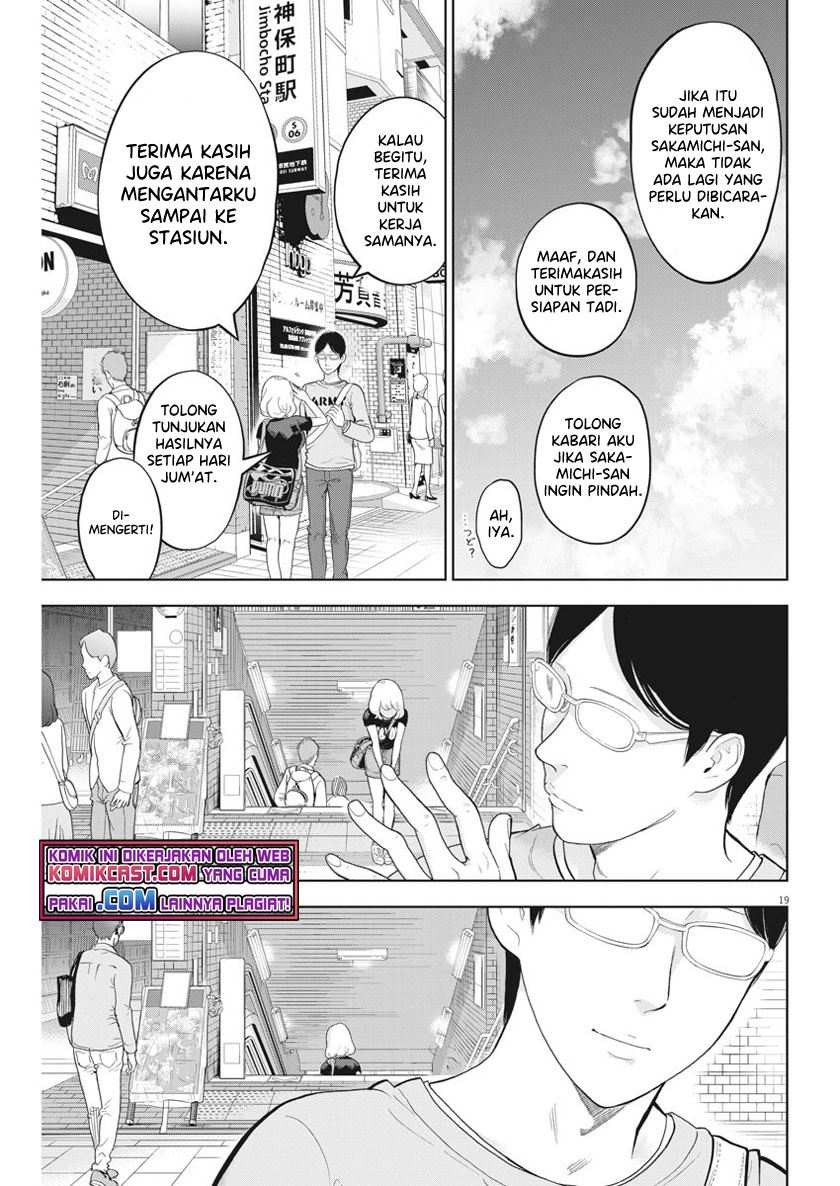 Gaishuu Isshoku! chapter 34 halaman 19