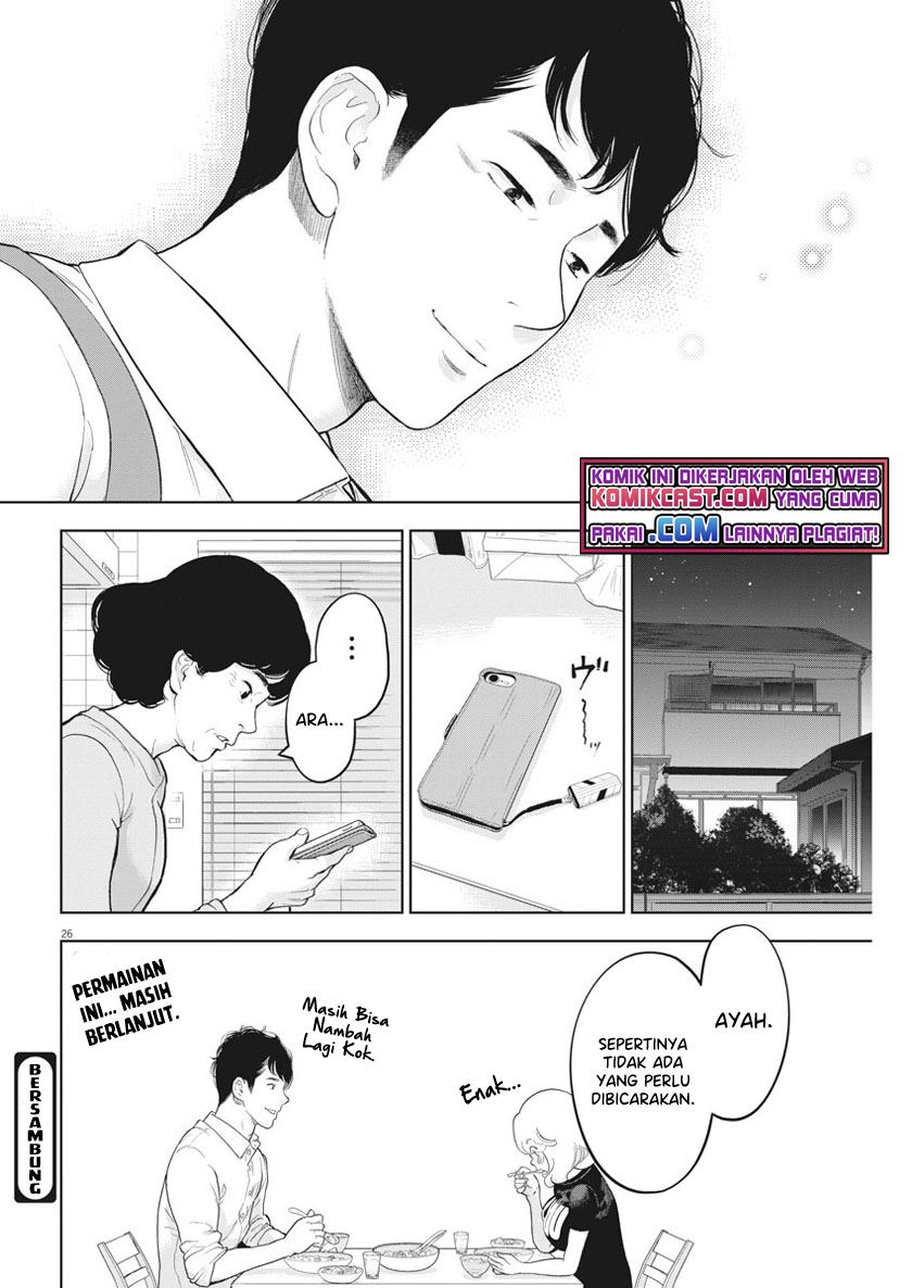 Gaishuu Isshoku! chapter 34 halaman 26