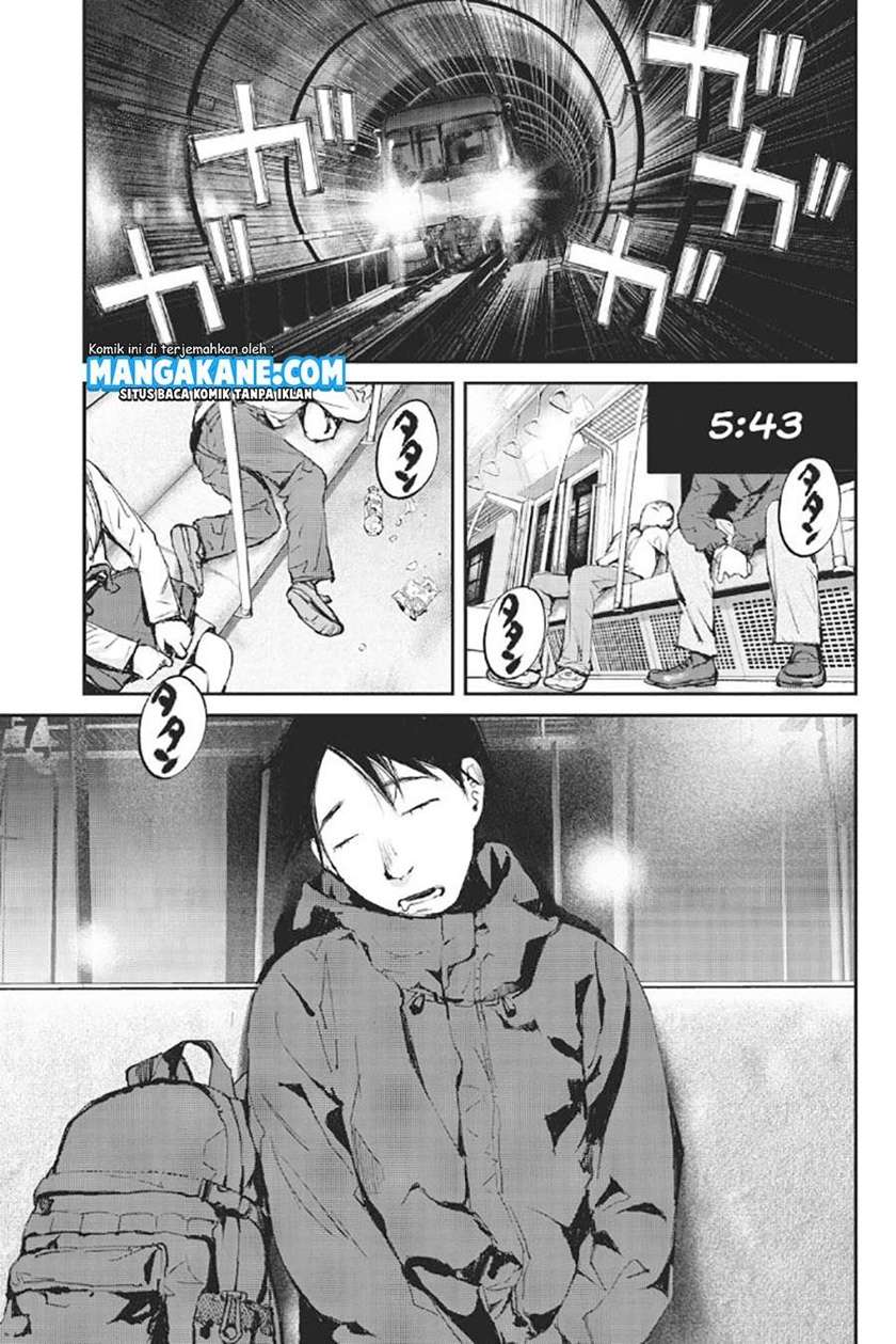Gajuu: The Beast chapter 1 halaman 3