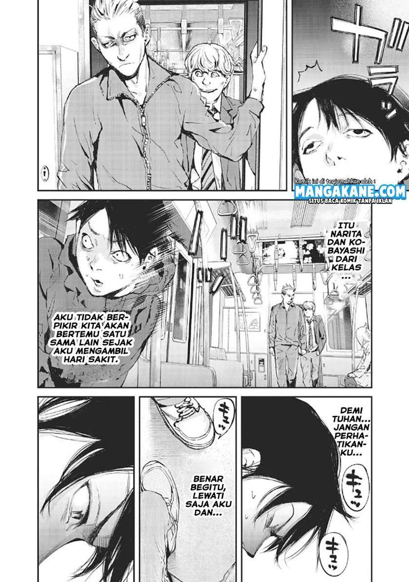 Gajuu: The Beast chapter 1 halaman 5
