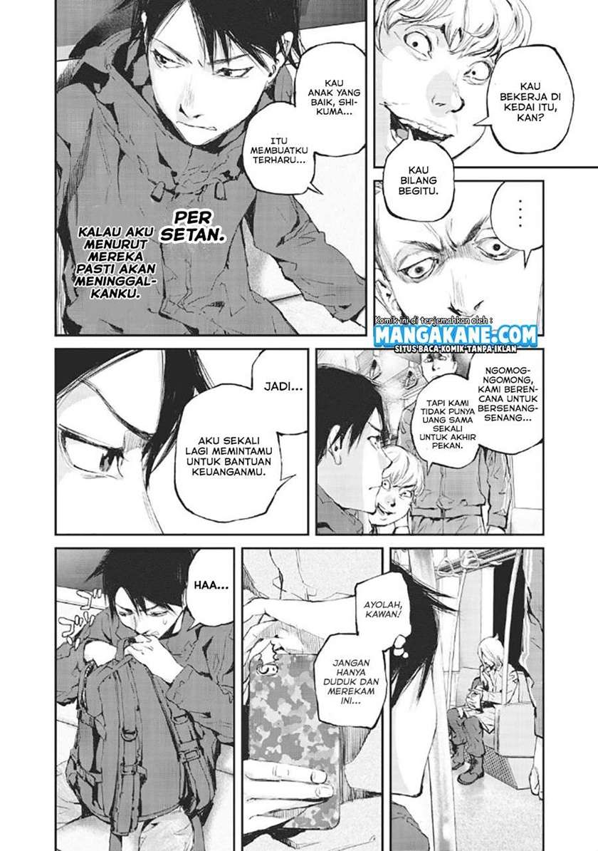 Gajuu: The Beast chapter 1 halaman 7