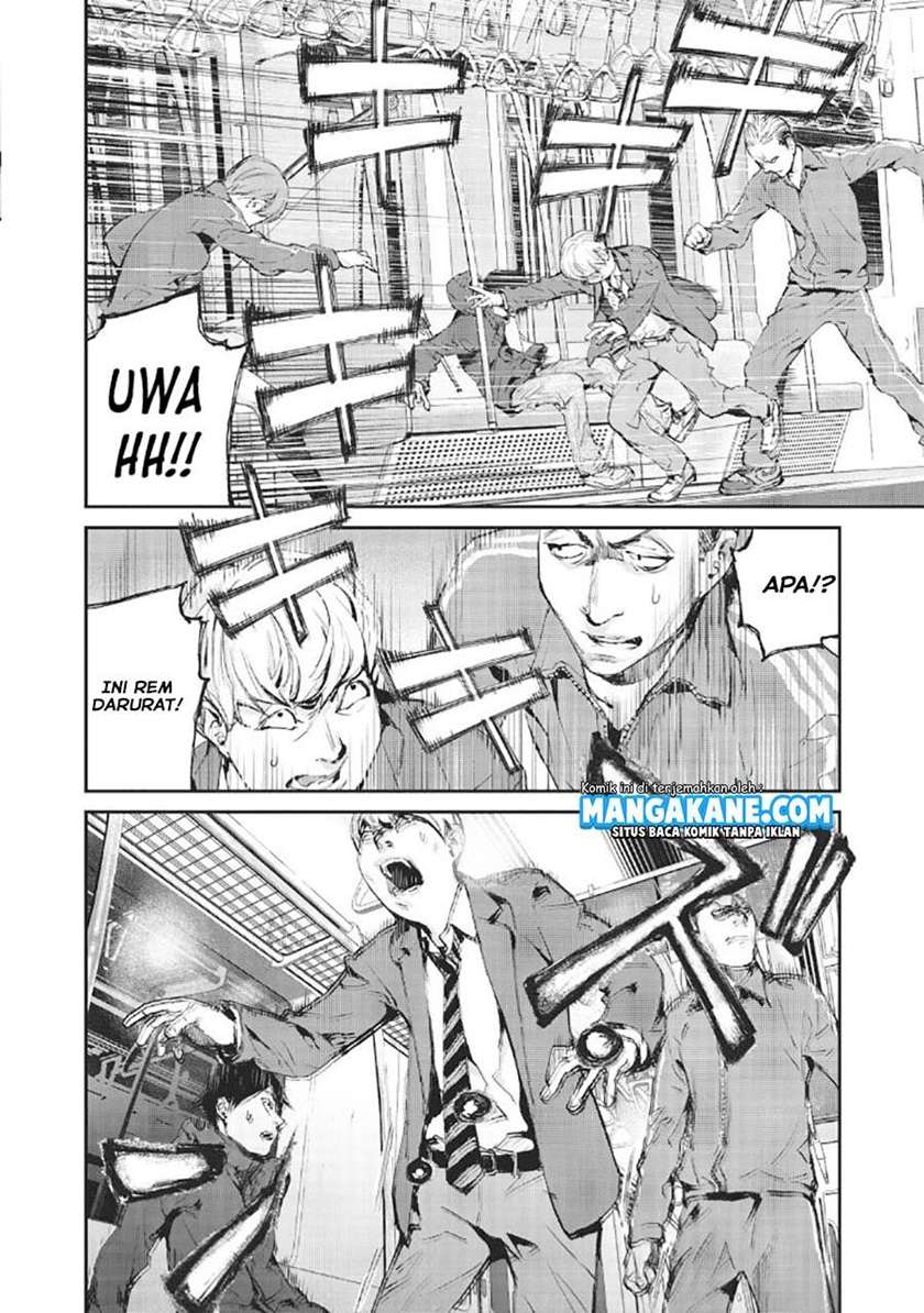 Gajuu: The Beast chapter 1 halaman 11