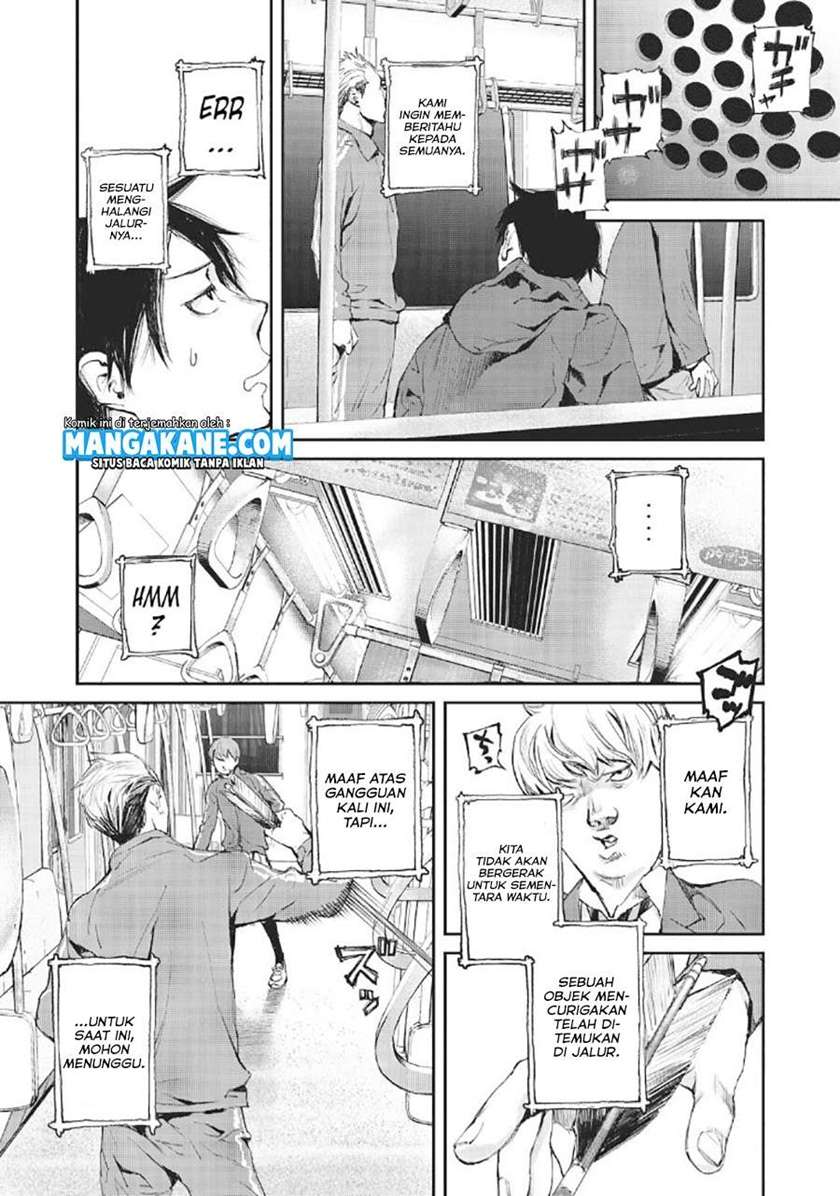 Gajuu: The Beast chapter 1 halaman 12