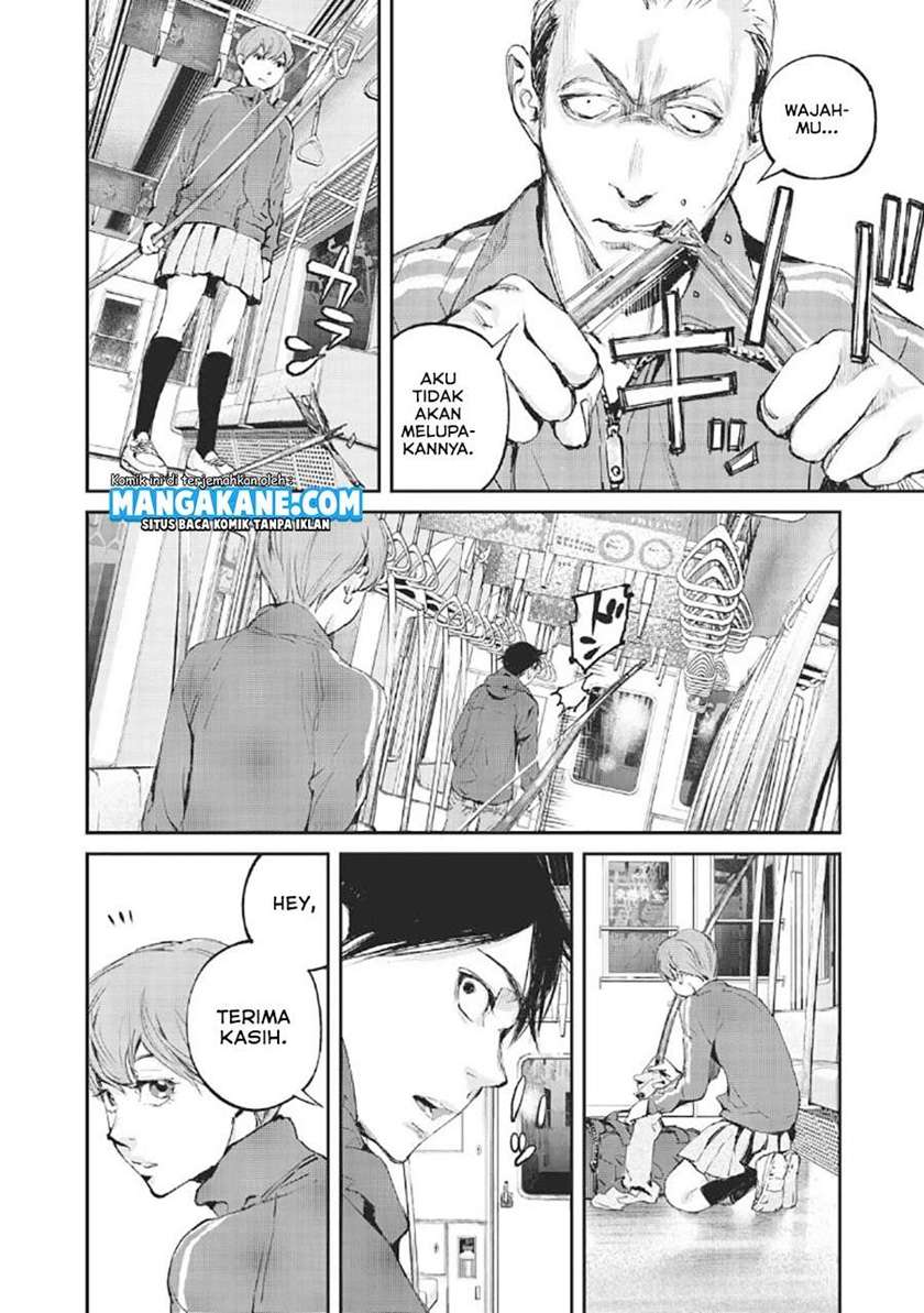 Gajuu: The Beast chapter 1 halaman 13