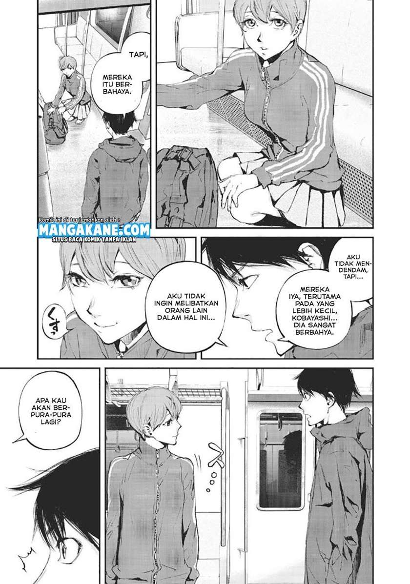 Gajuu: The Beast chapter 1 halaman 14