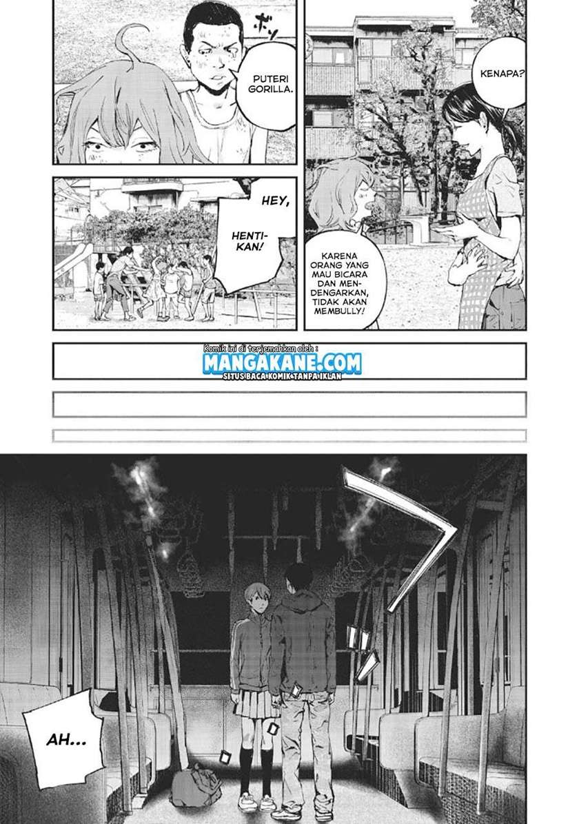 Gajuu: The Beast chapter 1 halaman 18