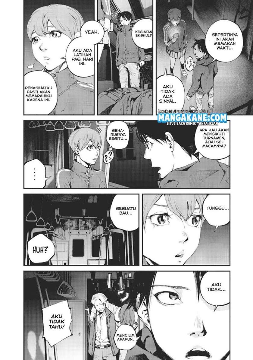 Gajuu: The Beast chapter 1 halaman 19