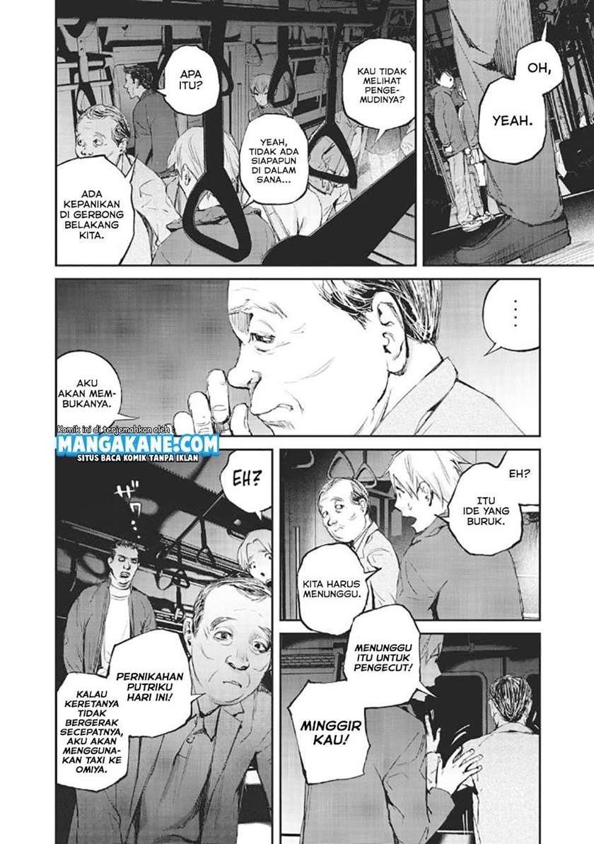 Gajuu: The Beast chapter 1 halaman 21