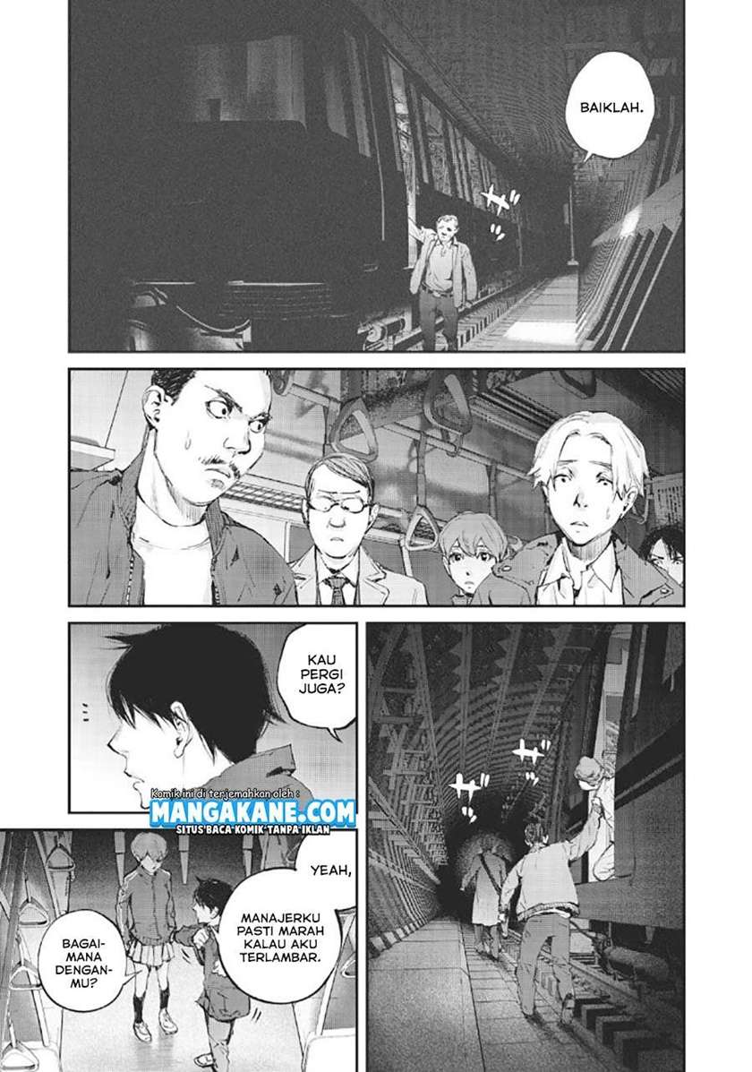 Gajuu: The Beast chapter 1 halaman 22