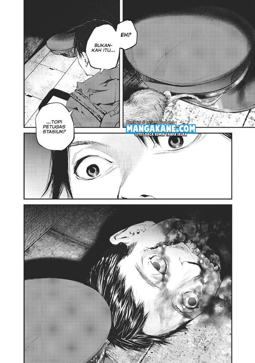 Gajuu: The Beast chapter 1 halaman 25