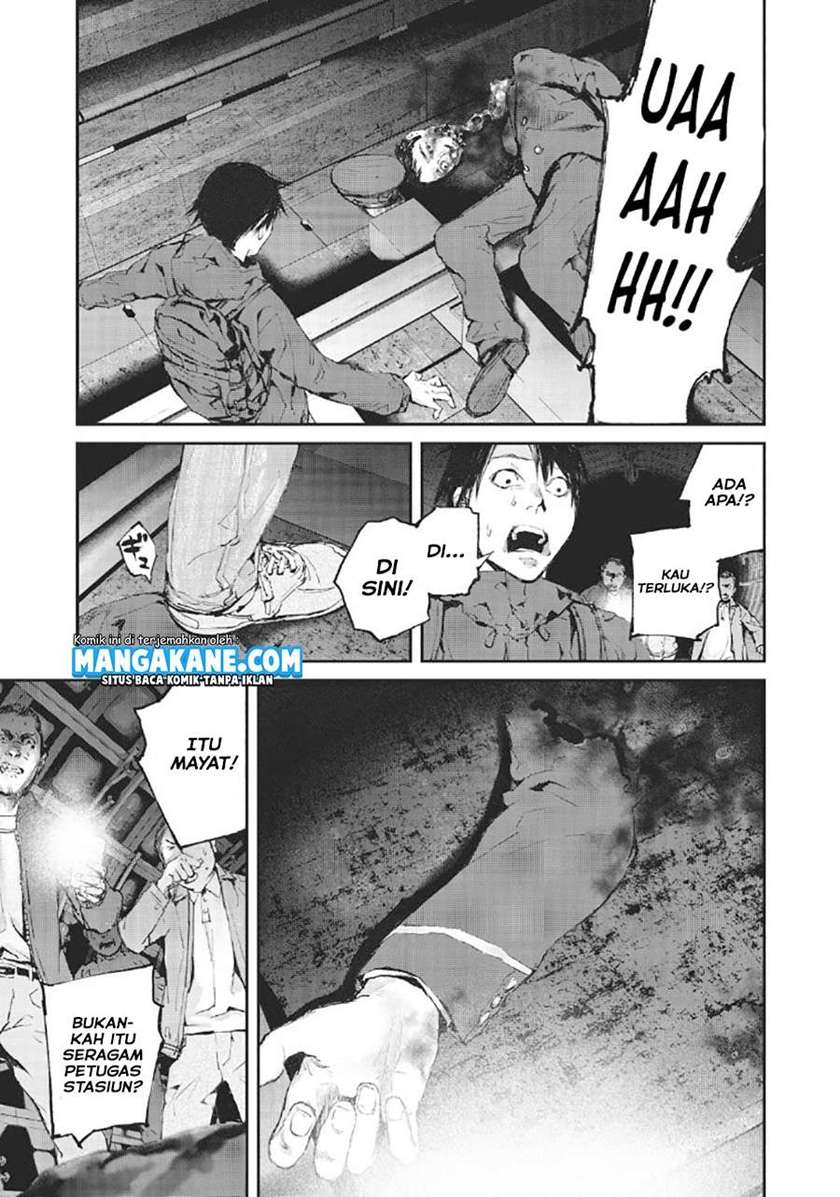 Gajuu: The Beast chapter 1 halaman 26