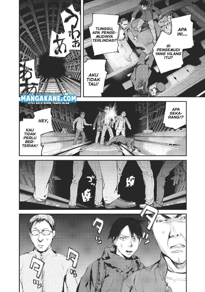 Gajuu: The Beast chapter 1 halaman 27