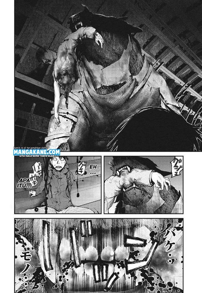 Gajuu: The Beast chapter 1 halaman 32