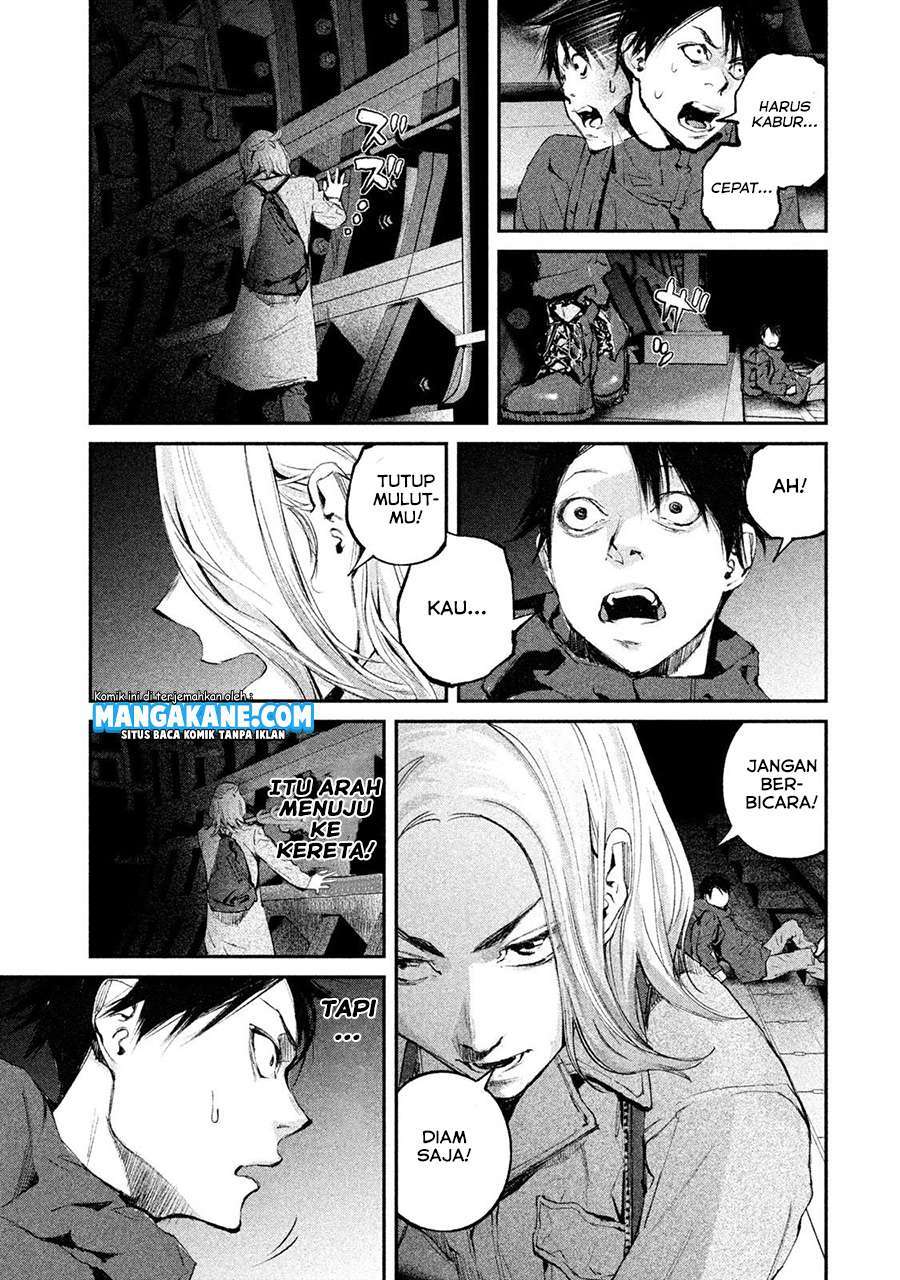 Gajuu: The Beast Bab 2 halaman 6