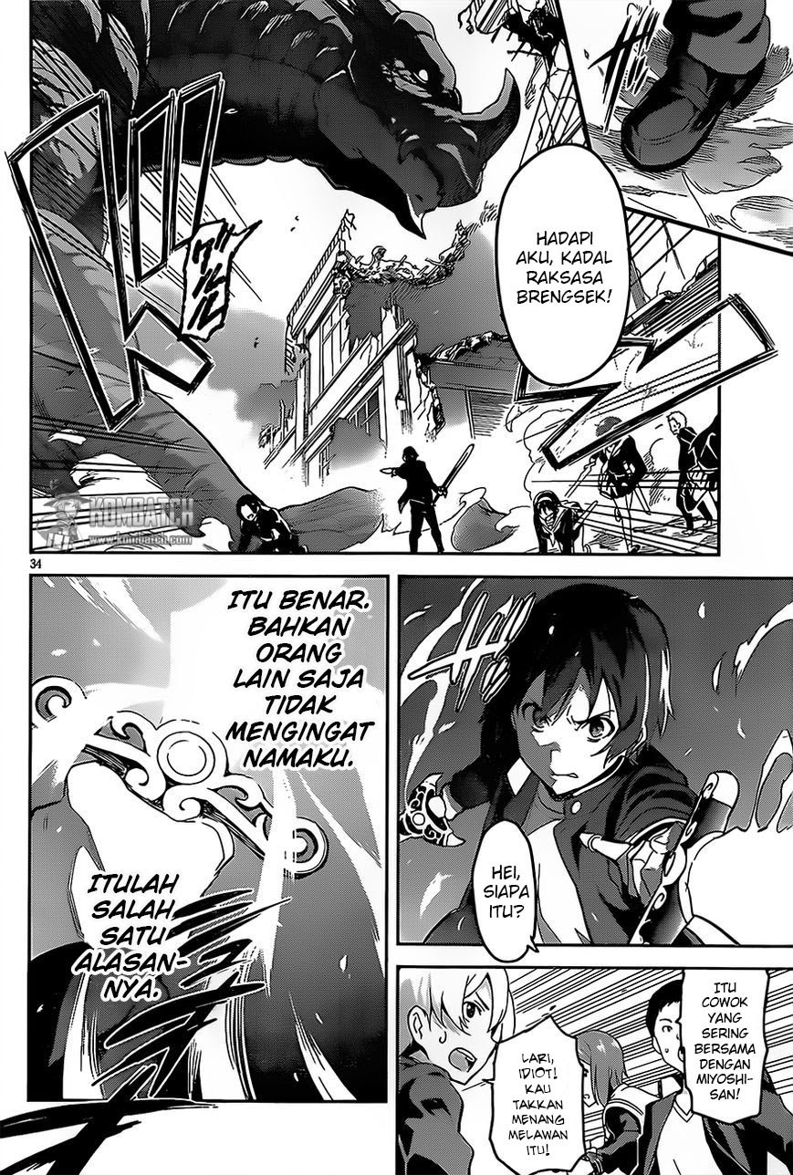 Gakuen Dragon Slayer chapter 01 halaman 33