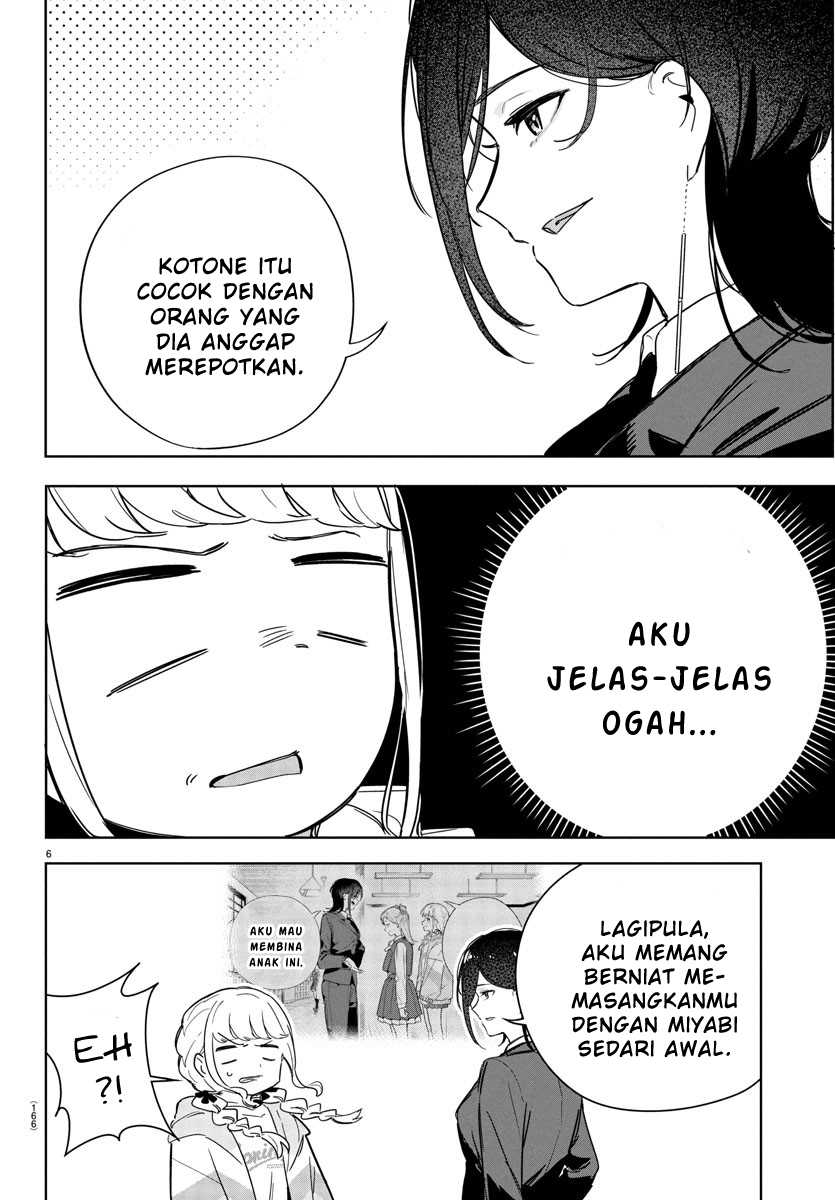 Gakuen Idolm@ster Gold Rush chapter 21 halaman 6