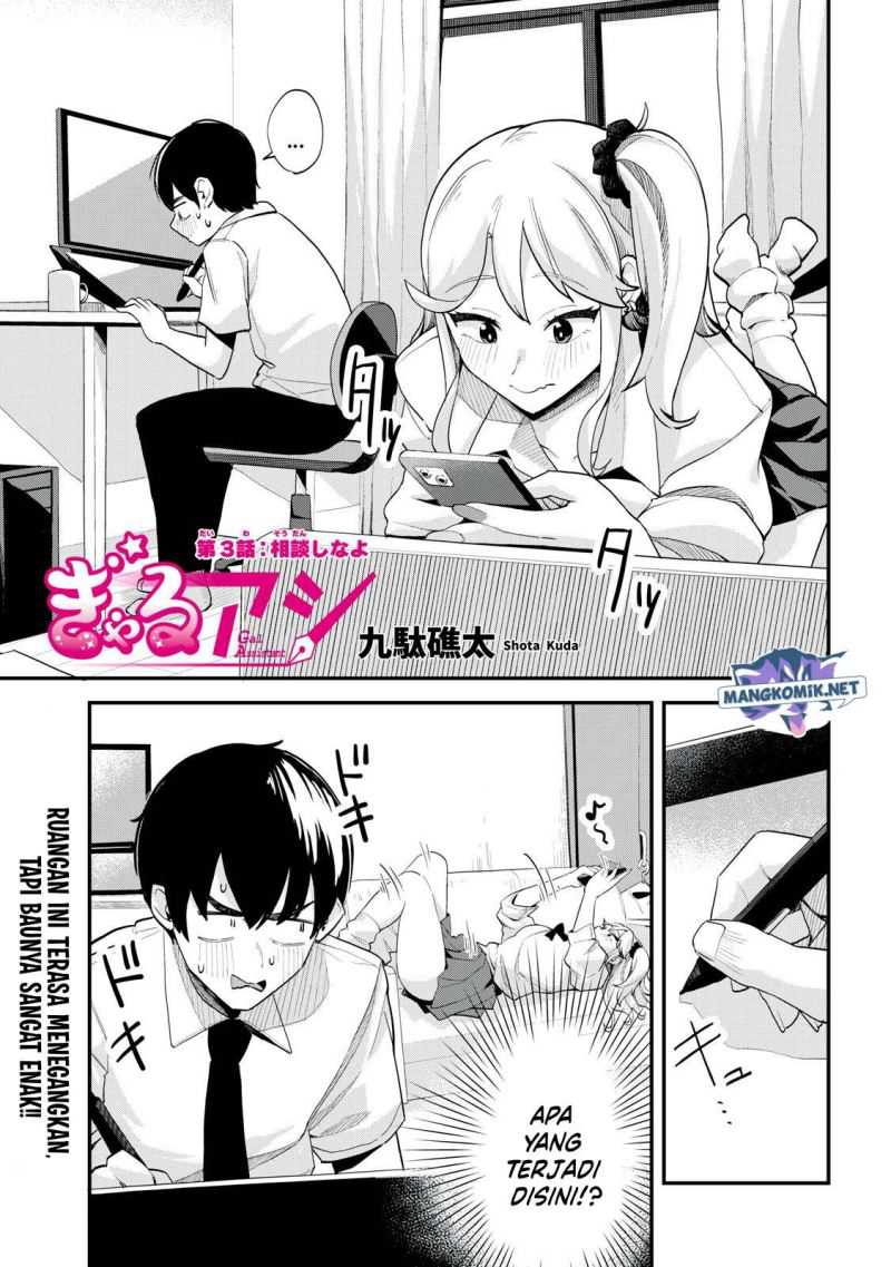 Gal Assi chapter 03 halaman 2
