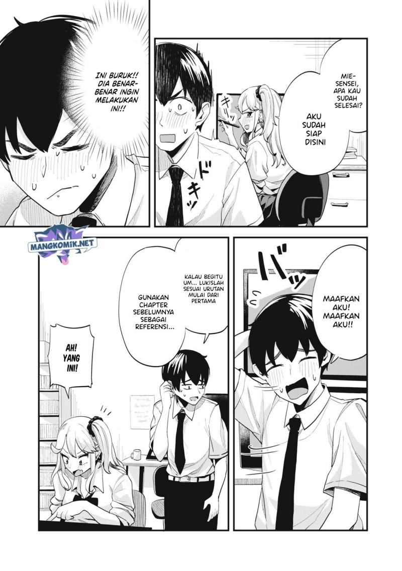 Gal Assi chapter 03 halaman 6