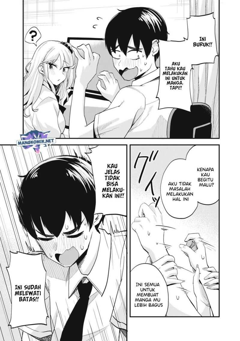 Gal Assi chapter 03 halaman 12