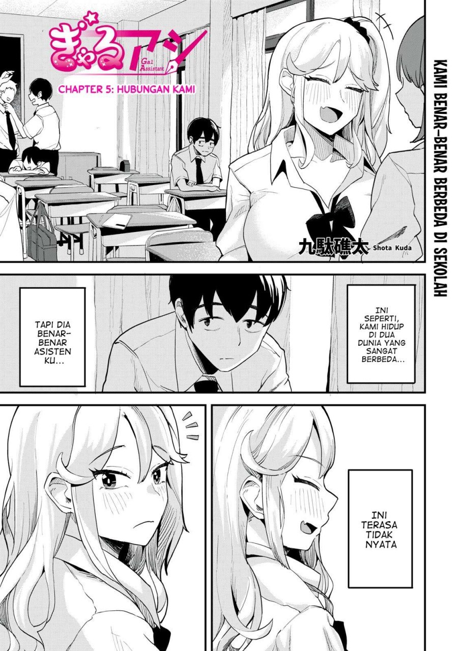 Gal Assi chapter 05 halaman 2