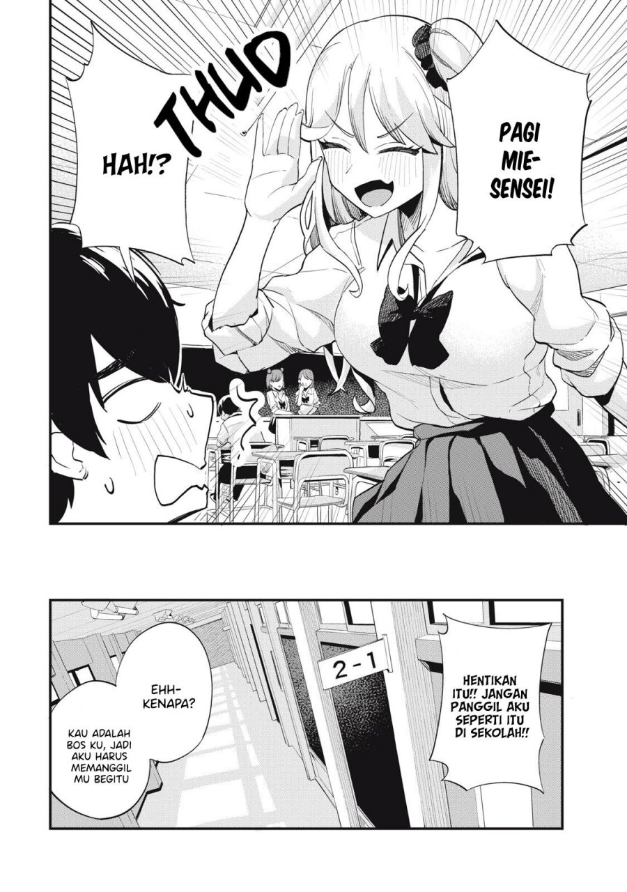 Gal Assi chapter 05 halaman 3