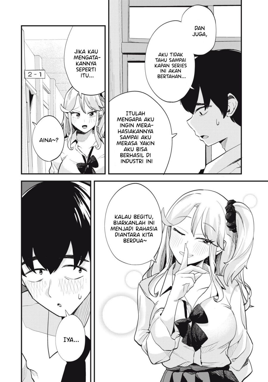 Gal Assi chapter 05 halaman 5