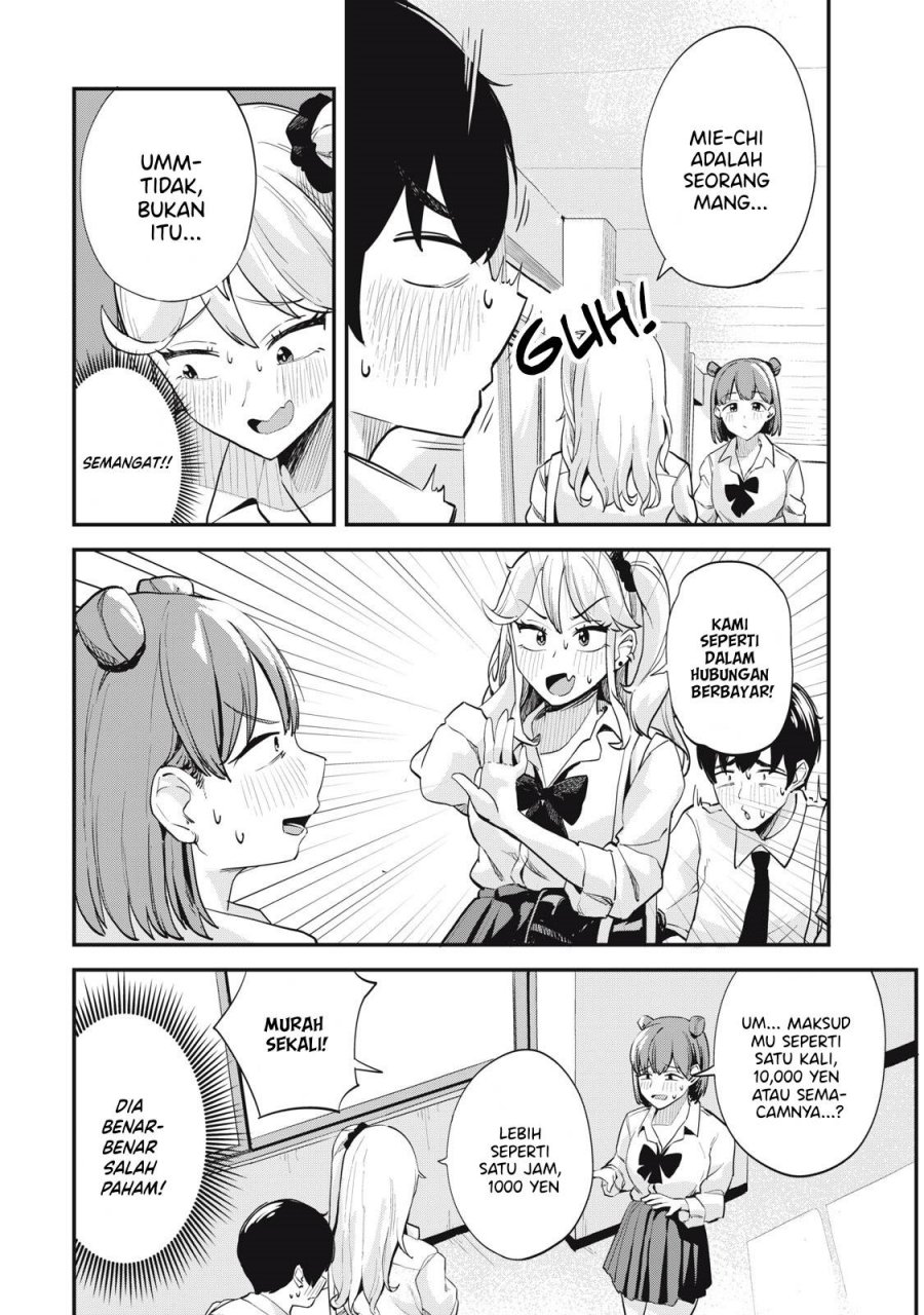 Gal Assi chapter 05 halaman 11