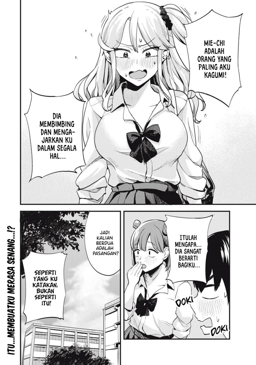 Gal Assi chapter 05 halaman 13