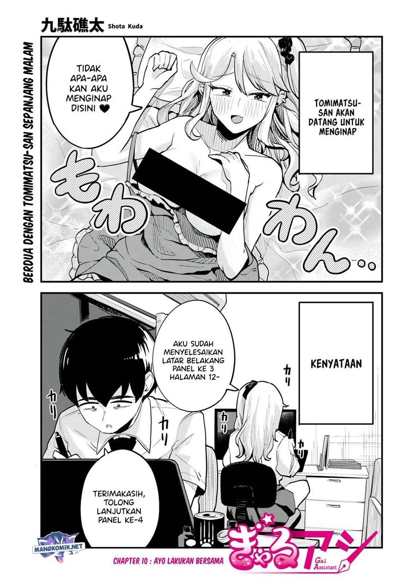 Gal Assi chapter 10 halaman 3