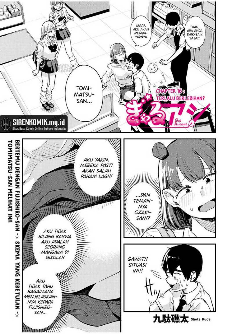 Gal Assi chapter 16 halaman 2