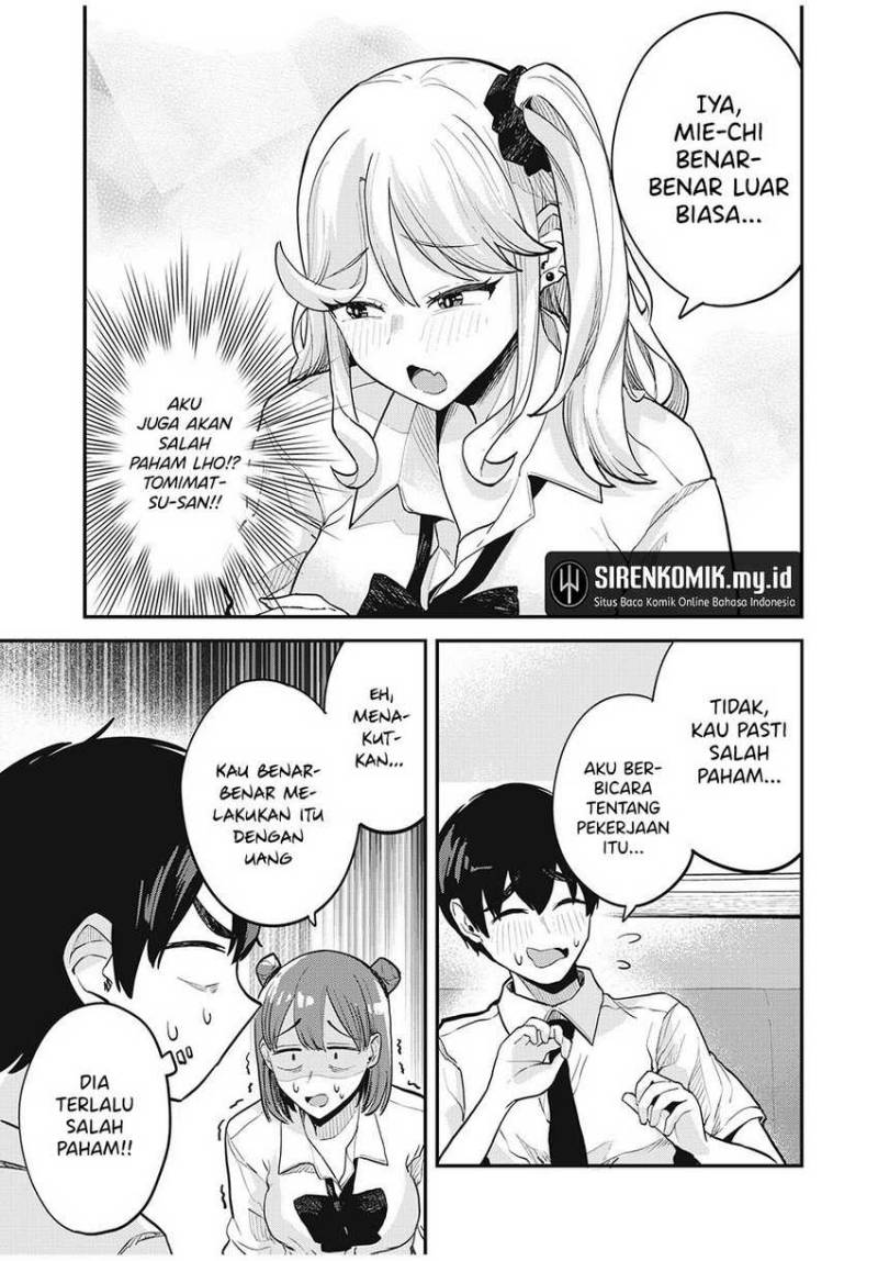 Gal Assi chapter 16 halaman 12