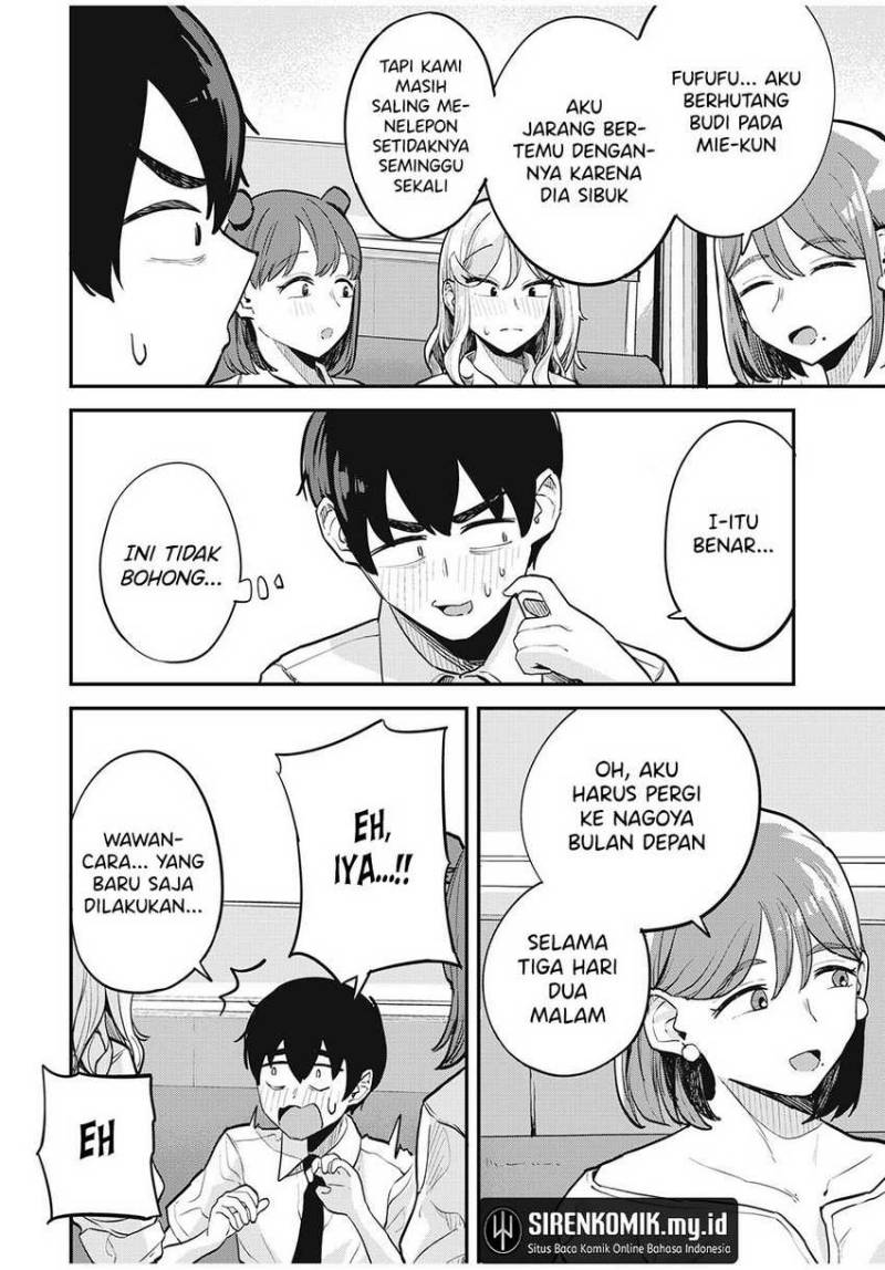 Gal Assi chapter 16 halaman 13