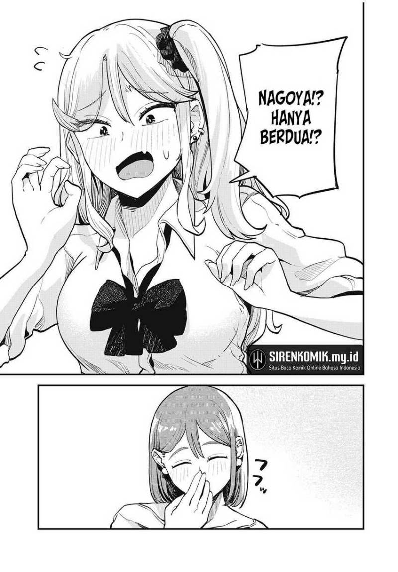 Gal Assi chapter 16 halaman 14