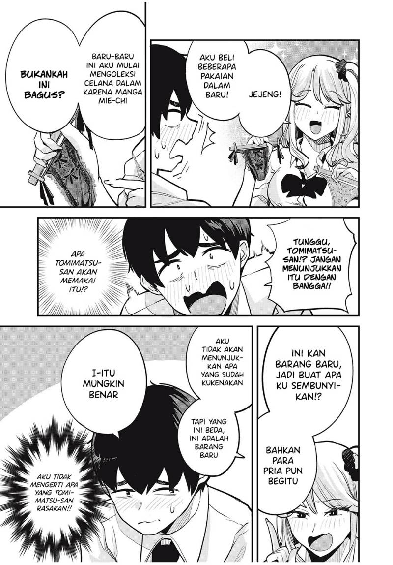 Gal Assi chapter 17 halaman 4