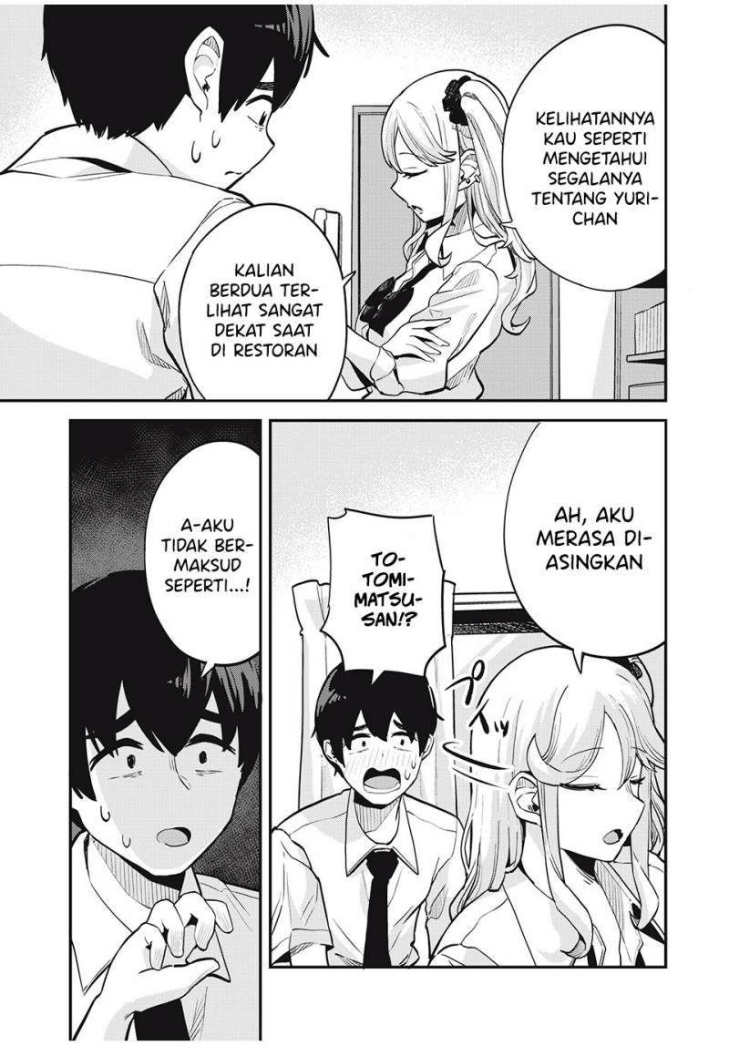 Gal Assi chapter 17 halaman 8